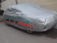 吉利帝豪EC7/EC7-RV/EC8專用汽車車衣車罩 全面保護，定制貼合